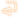 :CRYMACHINA_Return: