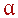 :RedAlpha: