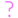 :question_mark_pink: