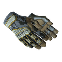 ★ Specialist Gloves | Lt. Commander (Field-Tested)