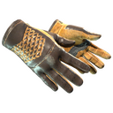 ★ Driver Gloves | Overtake (Well-Worn)