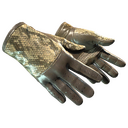 ★ Driver Gloves | Diamondback (Field-Tested)