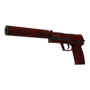 USP-S | Check Engine (Field-Tested)