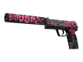 USP-S | Cortex (Battle-Scarred)