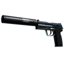 USP-S | Guardian (Factory New)