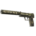 USP-S | Flashback (Field-Tested)