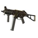 UMP-45 | Mechanism (Minimal Wear)