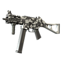 Souvenir UMP-45 | Urban DDPAT (Minimal Wear)