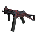 Souvenir UMP-45 | Fallout Warning (Field-Tested)
