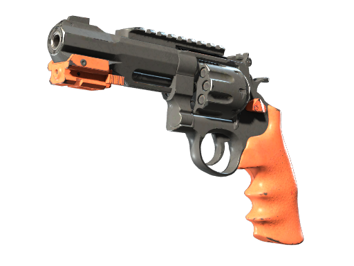 R8 Revolver | Nitro image
