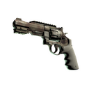 Souvenir R8 Revolver | Desert Brush (Factory New)