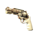 Souvenir R8 Revolver | Desert Brush (Factory New)