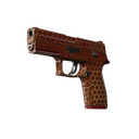 P250 | Hive (Factory New)