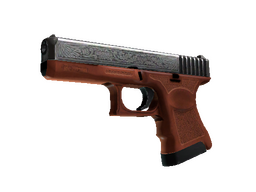 Glock 18 королевский