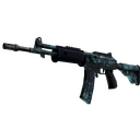 Galil AR | Cold Fusion (Field-Tested)