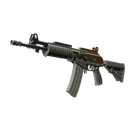 Galil AR | Amber Fade (Field-Tested)
