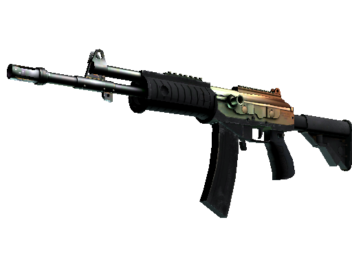 Galil AR | Amber Fade (Minimal Wear)