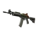 Galil AR | Amber Fade (Factory New)