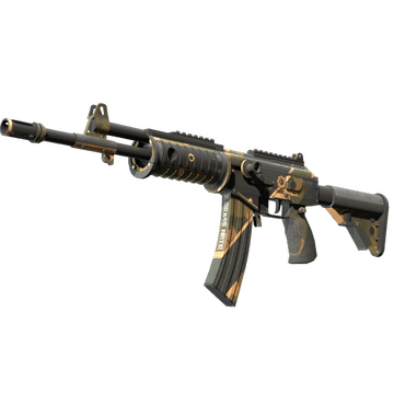 Galil AR | Black Sand (Minimal Wear)