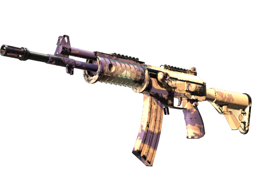 Galil AR | Sandstorm image