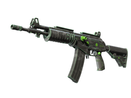 Galil AR | NV