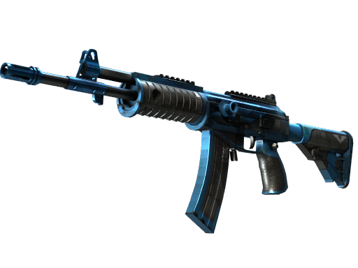 Galil AR | Stone Cold image