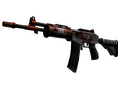 StatTrak™ Galil AR | Connexion (Battle-Scarred)