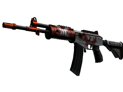 Galil AR | Connexion