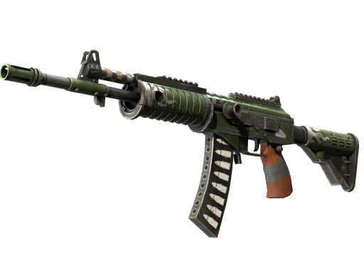 Galil AR | Vandal image