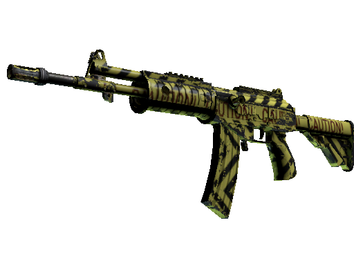 Galil AR | CAUTION! image