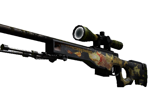 Souvenir AWP | Dragon Lore