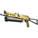 PP-Bizon | Brass (Factory New)