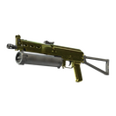 PP-Bizon | Brass (Factory New)