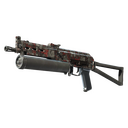 Souvenir PP-Bizon | Breaker Box (Field-Tested)
