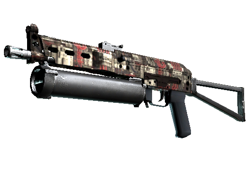 PP-Bizon | Электрощиток - Коллекция Vertigo 2021 CS:GO/CS 2