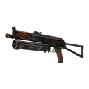 PP-Bizon | Runic (Field-Tested)