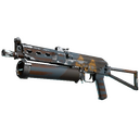 Souvenir PP-Bizon | Irradiated Alert (Field-Tested)
