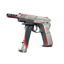 CZ75-Auto | Pole Position (Minimal Wear)