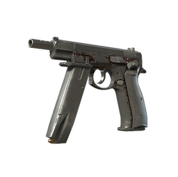 Souvenir CZ75-Auto | Copper Fiber (Battle-Scarred)