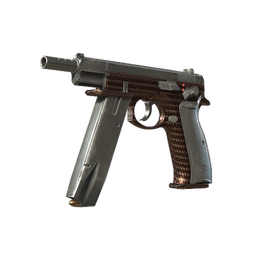 Souvenir CZ75-Auto | Copper Fiber (Factory New)