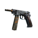 CZ75-Auto | Vendetta (Field-Tested)