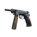 CZ75-Auto | Vendetta (Factory New)
