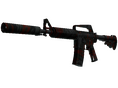 StatTrak™ M4A1-S | Blood Tiger (Factory New)