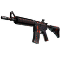 M4a4 радиационная опасность