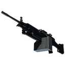 M249 | O.S.I.P.R. (Factory New)