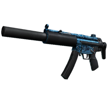 Сувенирный mp5. Сувенирный mp5