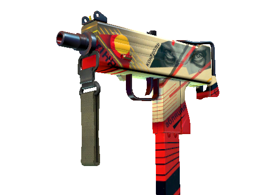 MAC-10 | Propaganda (Well-Worn)