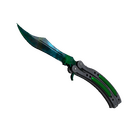 ★ Butterfly Knife | Gamma Doppler (Factory New)