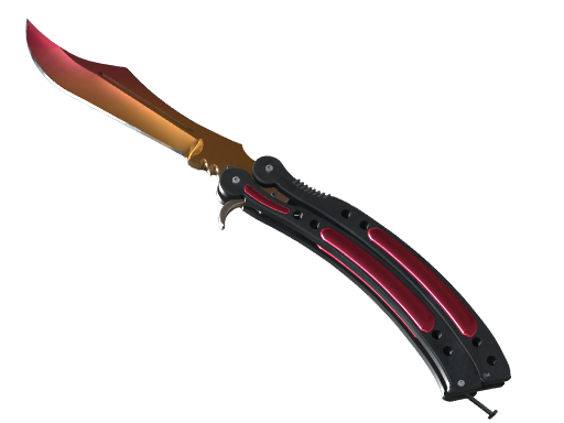 Butterfly Knife | Fade image