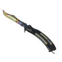 ★ Butterfly Knife | Case Hardened (Minimal Wear)